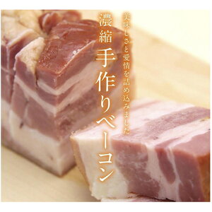 yӂ邳Ɣ[Łzx[R 킢Ԗx[R 170g 3 Zbg n Mtg AEghA Lv BBQ    ؓ ܂ ܂ Y