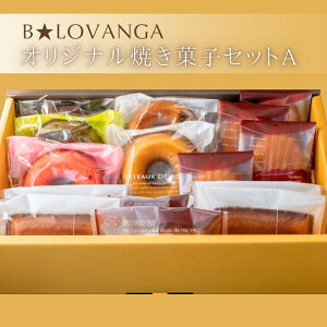 yӂ邳Ɣ[ŁzBLOVANGA@ĂَqZbg@A َq ĉَq tBiVF }h[k XC[c