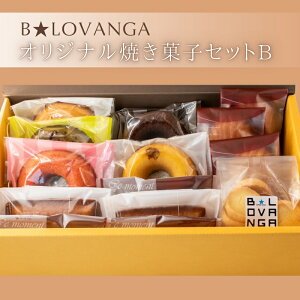yӂ邳Ɣ[ŁzBLOVANGA@ĂَqZbg@B َq ĉَq tBiVF }h[k XC[c