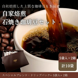 yӂ邳Ɣ[ŁzCafe du MBF EΏĂ蓤@hbvpbN R[q[