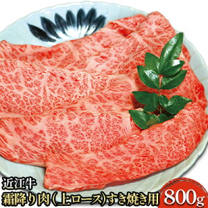 yӂ邳Ɣ[Łzߍ]~i[XjĂp 800g   Y uh [ 