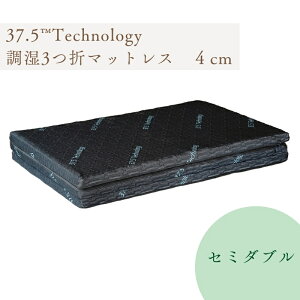yӂ邳Ɣ[Łz37.5Technology3܃}bgX@4cm@mauXGA[(R)Z~_u Q