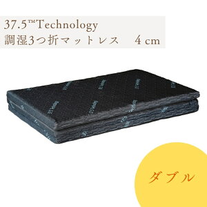 yӂ邳Ɣ[Łz37.5Technology3܃}bgX@4cm@mauXGA[(R)_u Q