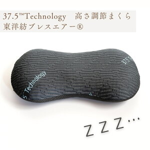 yӂ邳Ɣ[Łz37.5Technology߉\@܂@mauXGA[(R) Q 