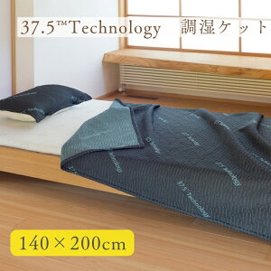 yӂ邳Ɣ[Łz37.5Technology@Pbg Q ^IPbg