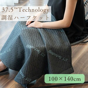 yӂ邳Ɣ[Łz37.5Technology@@n[tPbg Q ^IPbg