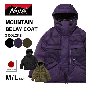yӂ邳Ɣ[ŁzNANGA MOUNTAIN BELAY COAT iK }Eer[ R[g@͂F11ȍ~