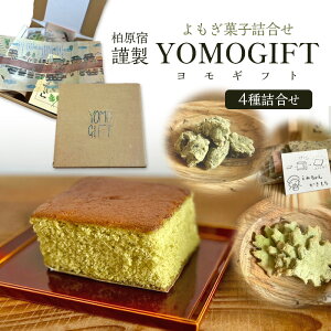 yӂ邳Ɣ[Łzَql@uh ސ Mtgv