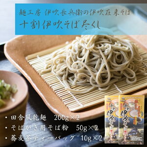 �y�ӂ邳�Ɣ[�Łz�ˍH�[�@�ɐ������q�̈ɐ��ݗ����΁@�\���ɐ����ΐs����2�Z�b�g