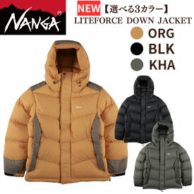 【ふるさと納税】NANGA LITEFORCE DOWN JACKET ナンガ ライトフォース ダウンジャケット　お届け：2025年10月下旬より順次発送