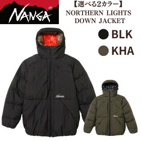 【ふるさと納税】NANGA NORTHERN LIGHTS DOWN JACKET ナンガ ノーザンライト ダウンジャケット　お届け：2025年11月上旬より順次発送