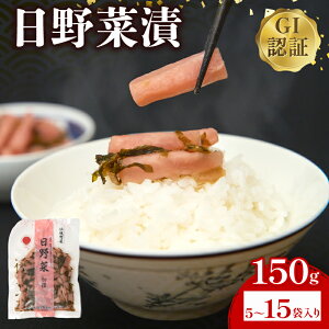 yӂ邳Ɣ[Łz ؒ ؒ 150g Iׂ e 5 ` 15 Е Ђ y      ɂ  Ð|Ђ `  Ɨp  蕨 Mtg  ꌧ 쒬 