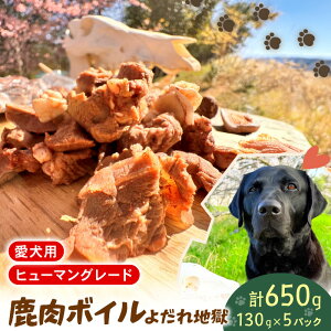 yӂ邳Ɣ[Łz ybgt[h VJ {C 130g×5 Zbg hbNt[h ybg   Ck 񂿂 p  ^ ^ ^ ^pN ς ᎉb J
