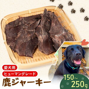 yӂ邳Ɣ[Łz ybgt[h VJ  W[L[ 150 g ~ 250 g Zbg hbNt[h ybg   Ck 񂿂  ^ ^ ^ ^pN ς ᎉb J[ 