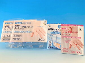 yӂ邳Ɣ[Łz Sh ! vdl Jnp Zbg{wpiX^_[hTCYj[ d Ǝ   ]@ G pi ɔ tB tBbg Q ɋ ɂ w v