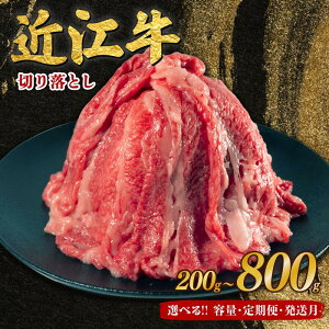 �y�ӂ邳�Ɣ[�Łz �ߍ]�� �؂藎�Ƃ� 200g 400g 800g �I�ׂ� �e�� ����� ������ �ߍ]���싍 ���n�ߍ]�� ������� ���ԏn�� �������� ���� �u�����h �a�� �ߍ]�� ���Y�� ���؂� �X���C�X �� �ؗ�