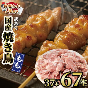 yӂ邳Ɣ[Łz 󂠂 Y{  37{ 48{ 67{ Iׂ e Ă ^  Iׂ Zbg Ē ₫Ƃ { Ƃɂ Ƃ { O o[xL[ BBQ  AEghA L
