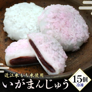 yӂ邳Ɣ[Łz ܂񂶂イ 15 aَq َq \ ܂񂶂イ \   Q XC[c  ߍ]    َq Ⓚ ꌧ 쒬 َq