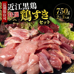y ӂ邳Ɣ[ z { n{ I Hה Ⓚ 750g Ă lߍ킹 {   ނ˓  ̑  nc H H  ^  { Ă Ē 񂹓 H | 