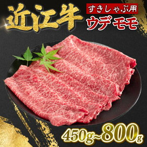 yӂ邳Ɣ[Łz ߍ]  Ef 450g 800g Ԑg ؂ Ă Ԃ   uh a ߍ] Y ؂ XCX   ɂ ɂ  Ȃ ʊ ق  
