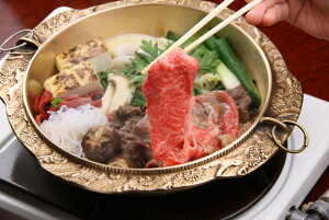 yӂ邳Ɣ[Łz ߍ] ₫p 450g Ⓚ    јa uh ӂ邳Ɣ[ _ˋ ㋍ ɕ { Oa uh Mtg `  j a X[p[Z[ 