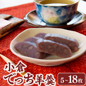 yӂ邳Ɣ[Łzaَq r 悤 5 ~ 15 q lߍ킹 qłr łr َq yY yY XC[c َq Mtg  Ε 蕨 ꌧ 쒬 ɐ 