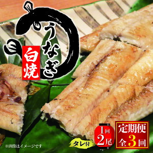 yӂ邳Ɣ[Łz 3  Y Ȃ 180g × 2 ^t ( 3  O Ă Ȃ v360g V VN  yj N̓ ^pbN  ꌧ   )