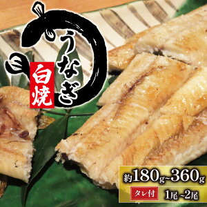 yӂ邳Ɣ[Łz Y Ȃ Ă 1 ~ 2 180g ~ 360g ( Ⓚ O Ȃ  V VN  yj N̓ ^pbN  ꌧ   yp̉N̓ )