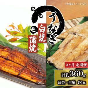 yӂ邳Ɣ[Łz 3  Y Ȃ   Zbg 180g × 2 ^t ( Ⓚ v360g 3  O Ă Ă V VN  yj N̓ ^pbN  ꌧ  
