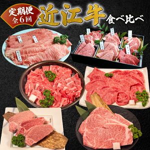 yӂ邳Ɣ[Łz ߍ] Hה  6 Ă Ăp ē Ă 荇킹 Ⓚ Vg[uA T[C Ԑg a јa 蕨 Mtg  o[xL[ BBQ 