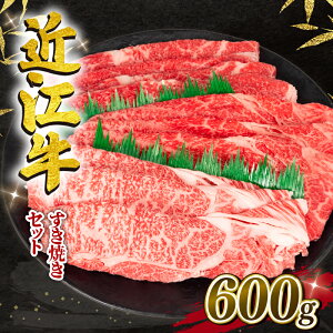 yӂ邳Ɣ[Łz ߍ] Ă 600g Ⓚ јa a  uh  Zbg Oa [X Ԑg o 蕨 Mtg ꌧ  