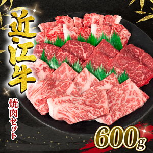 yӂ邳Ɣ[Łz ߍ] ē Zbg 600g Ⓚ јa a  uh Oa Ă [X Ԑg Jr 蕨 Mtg ꌧ  