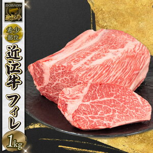 yӂ邳Ɣ[Łz ʌ ߍ] tB 1kg ubN Ⓚ a јa q w 󏭕  1000g    ӂ邳Ɣ[ uh Oa ґ 蕨 Mtg Y ꌧ  