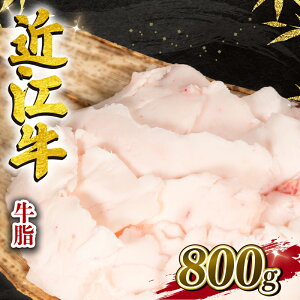 yӂ邳Ɣ[Łz ߍ]  800g Ⓚ јa uh  a { Oa y ē Ă ē uߕ J[ ?o[O u v   蕨 Mtg Y ꌧ 