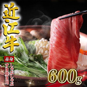 yӂ邳Ɣ[Łz ߍ] Ԃ Ă 600g Ⓚ јa a  uh  Ef  Ԑg Oa 蕨 Mtg ㋍ _ˋ ɕ {Oa  ₫ ₫