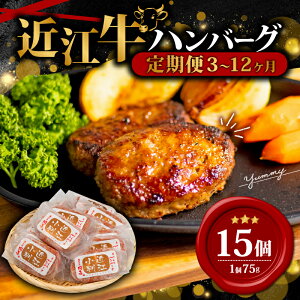 yӂ邳Ɣ[Łz  ߍ] no[O 75g×15 `13,500g Iׂ z ʌ Ⓚ i 15 ߍ]   a јa  ӂ邳Ɣ[Ńno[O uh 蕨 p 