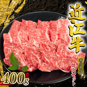 yӂ邳Ɣ[Łz ߍ] ē ~XW qE` Op 󏭕 400g a јa Ⓚ    ӂ邳Ɣ[ uh Oa 蕨 Mtg Y ꌧ   _ˋ ㋍ 