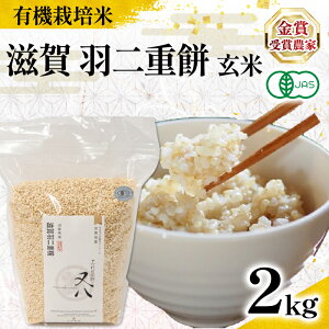 yӂ邳Ɣ[Łz V I[KjbN ߘa7NY Hd  2kg L@JASFؕ ( L@_Y JAS uh  rice   j  Y  ꌧ _ƒ  ӂ邳