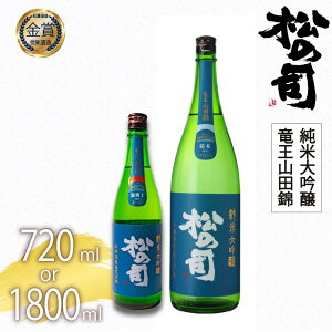 yӂ邳Ɣ[Łz { Iׂ e ̎i đ uRcсv720ml 1800ml ̎i r Mtg  Ε v[g     ̓ {