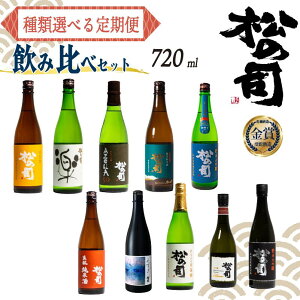 yӂ邳Ɣ[Łz Iׂ  { ̓ ̎i 3{ ( 1 × 3 ) 720ml uyvuAZOLLA50vu?ĎvuvuĎvuRcсvu݂vuvu菃Ďvuċ
