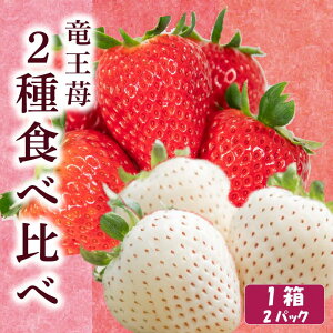 �y�ӂ邳�Ɣ[�Łz �g�� ������ �H�ה�� 2�p�b�N 1�� �������� �Ԃ����� �V�g��� �͕P �g�ق��� ��ڂ� ������� �݂������� �͂�� ���� ���܂����� ����C�x���[ � �{ �Y�n ���� �t���b�V