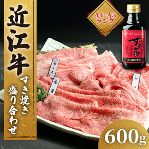 yӂ邳Ɣ[Łz ߍ] Ă 荇킹 600g Ⓚ  o Ԑg [X ₫ ^ јa uha  ߍ] 蕨 Mtg  Y a Ya ꌧ  