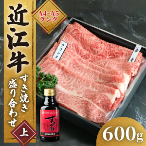 yӂ邳Ɣ[Łz ߍ] Ԑg Ă 荇킹 600g [X Ⓚ ₫ ^ [X јa uha  蕨 Mtg Y a Ya ꌧ  ~ _ˋ 