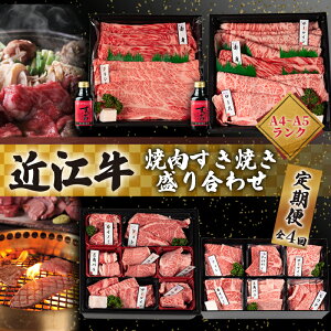 yӂ邳Ɣ[Łz ߍ] Hה  4 ē Ă 荇킹 Ⓚ Vg[uA ( T[C 󏭕 C`{ qE`  ܔ  Ԑg јa uh Mtg Y 