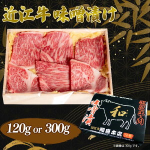 yӂ邳Ɣ[Łz ߍ] XЂ 120g 300g Ⓚ  ͂ ȒP X ȒP [H јa uha  Oa 蕨 Mtg Y a Ya ꌧ   ~