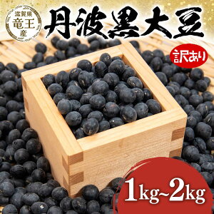 yӂ邳Ɣ[Łz s\ ߘa7NY 󂠂 Og Iׂ yeʁz1kg 2kg Og  ܂  哤 ꌧ  Y _ƒ Og哤 2025NY Y _ƒ Yn ^