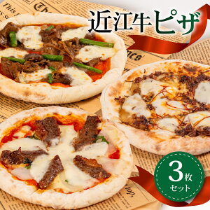 �y�ӂ邳�Ɣ[�Łz �ߍ]�� �s�U 3�� �Z�b�g �v���R�M �� �ߍ]���X���C�X �Ă��� �ē� PIZZA �s�b�c�A �`�[�Y �ґ� �M�t�g ���蕨 ���� �W�H�� �Y ���� ��L�΂� ���n ������萶�n