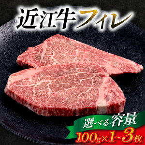 �y�ӂ邳�Ɣ[�Łz �ߍ]�� �t�B���X�e�[�L 100g ~ 300g ( 1��~3�� ) �� ���� ���㋍ �_�ˋ� �ɕ��� ���{�O��a�� ���蕨 �M�t�g �v���[���g ���Y ���ꌧ ����