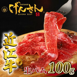 yӂ邳Ɣ[Łz ߍ] n 2Zbg v100g A5N јa   Ⓚ z ߍ] uha  Y lC ꌧ  O  񂳂 O {Oa ߍ] 