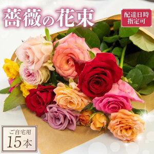 yӂ邳Ɣ[Łz o ԑ 15{ F ܂ ~bNX Ɨp [Y t[  u[P KN VN ΂ i Y ĂȂ J ԑ t[AWg a LO ̓